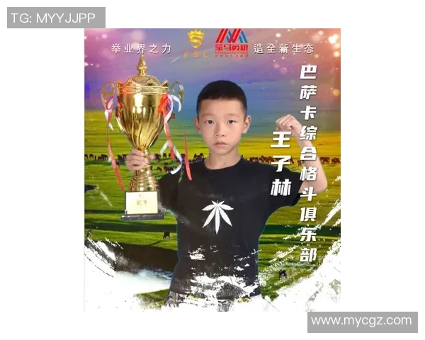 增城这场竞赛“足”够精彩，冠军将出征市赛